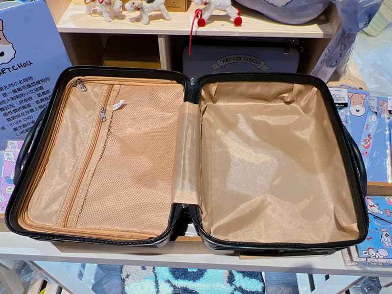 Wirefoxterrier 剛毛獵狐梗收納箱~歡呼款(黑色)