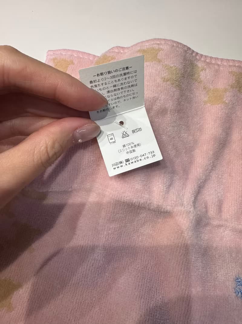 中古正品Celine 凱旋門 手袋掛飾 方巾 禮盒