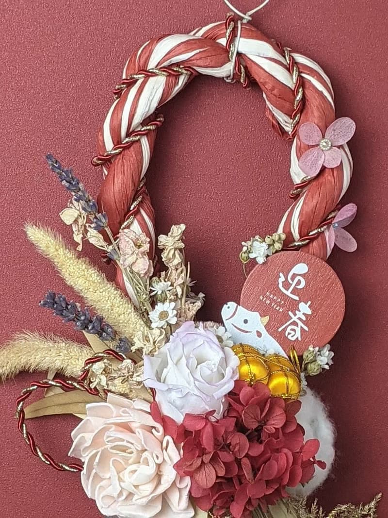 日式祈福紅白注連繩-活力芒草紅粉色系 自選花飾