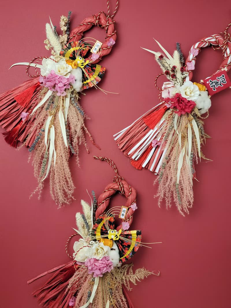 日式祈福紅白注連繩-活力芒草紅粉色系 自選花飾