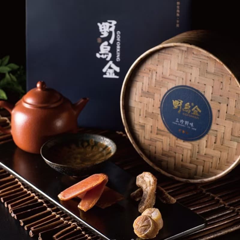 野烏金x海傑納| 三珍混搭圓禮 頂級烏魚子禮盒