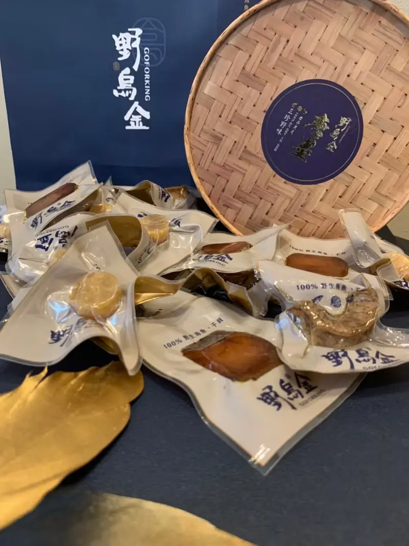 野烏金x海傑納| 三珍混搭圓禮 頂級烏魚子禮盒