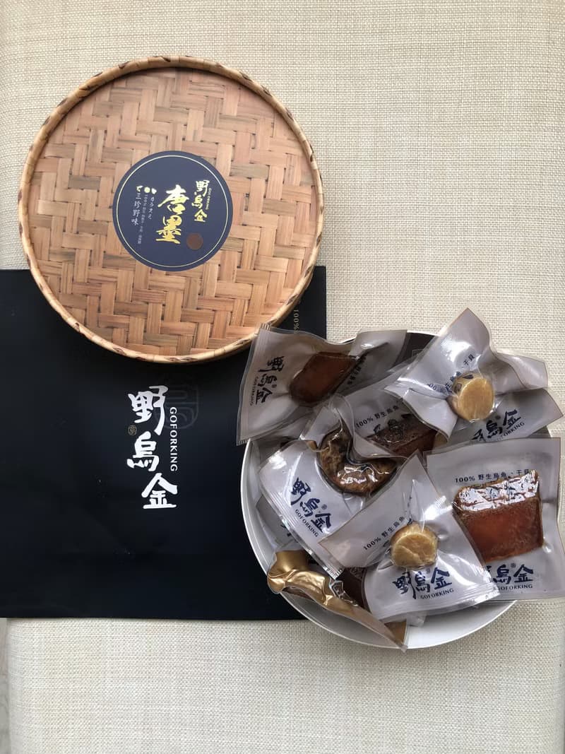 野烏金x海傑納| 三珍混搭圓禮 頂級烏魚子禮盒