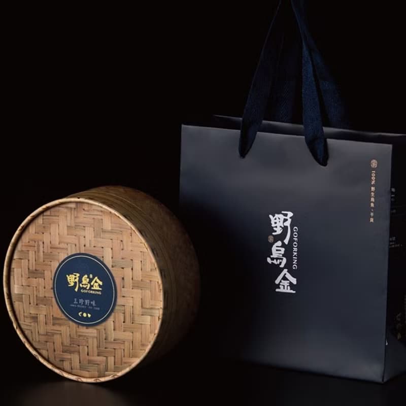 野烏金x海傑納| 三珍混搭圓禮 頂級烏魚子禮盒