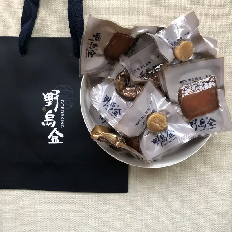 野烏金x海傑納| 三珍混搭圓禮 頂級烏魚子禮盒