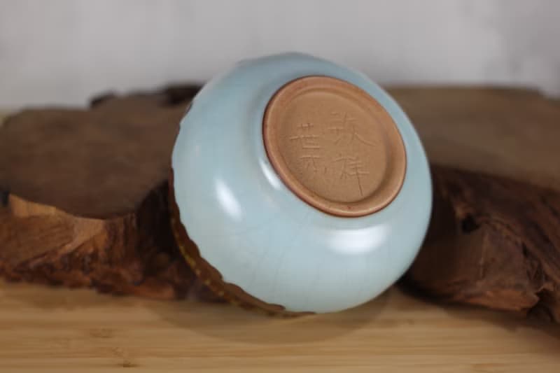 【送禮好物】200ml 汝窯 天目杯口 茶碗 茶杯 葉敏祥手作精品