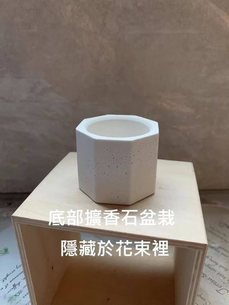 小香風經典玫瑰擴香花束/ 永生花束 / 告白花束