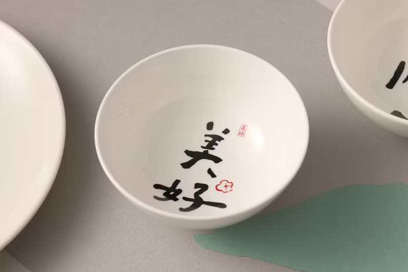 【Mao's 樂陶陶 x 寫字的人】日日祝福 獨享禮盒組