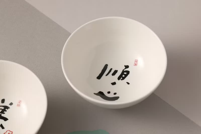 【Mao's 樂陶陶 x 寫字的人】日日祝福 獨享禮盒組