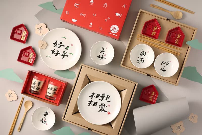【Mao's 樂陶陶 x 寫字的人】日日祝福 獨享禮盒組
