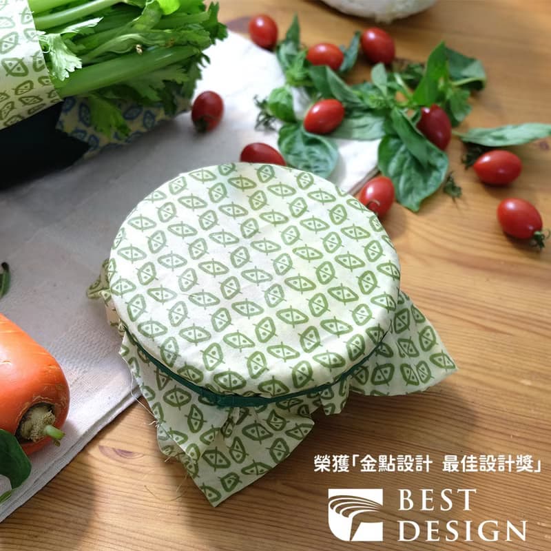 【仁舟淨塑】蜂蠟布超好蓋(多尺寸顏色任選) 經典Logo款