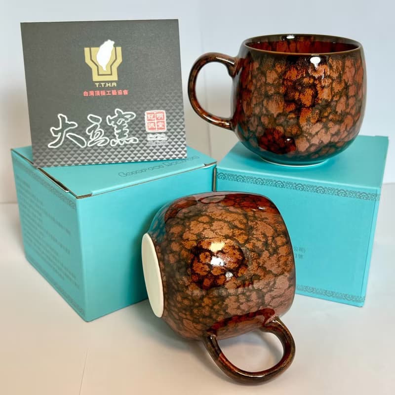 Colorful 天目系列 金漆紅 咖啡杯(270cc 款-1入/盒)