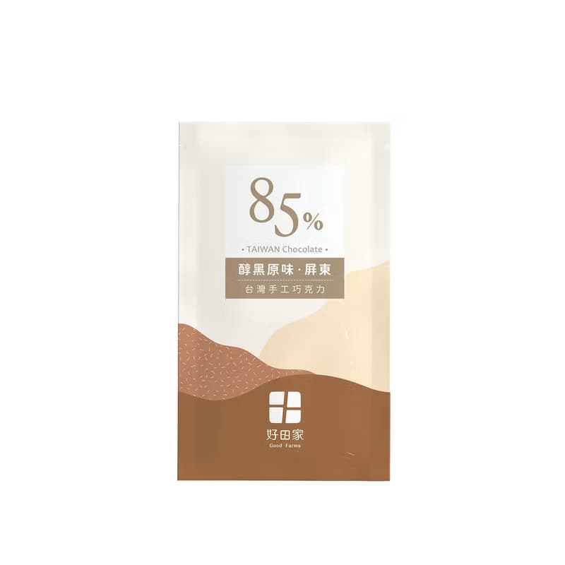 85% 國產屏東黑巧克力/減醣健康