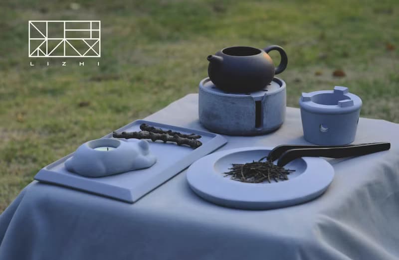 桜花煮茶圍爐 溫茶器 お茶を煮出す 侘寂美學
