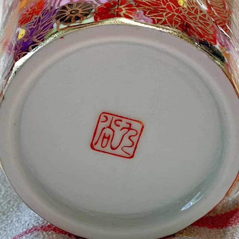 【九谷燒金花詰】馬克杯