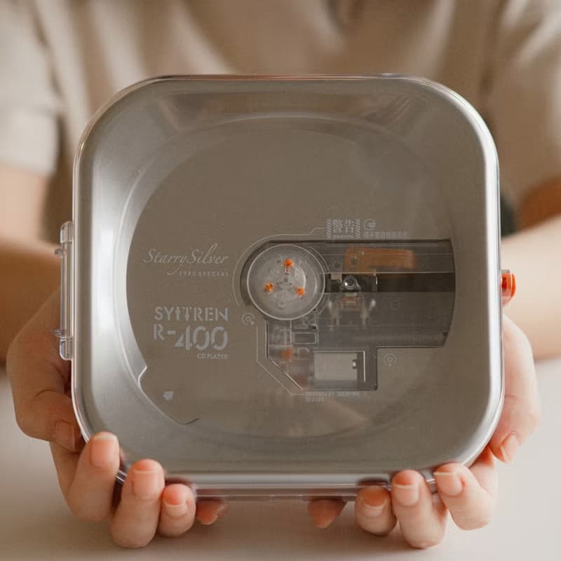 R400 CD player 高音質 果凍機 便攜式 藍牙 (白色/銀色/活力黃)