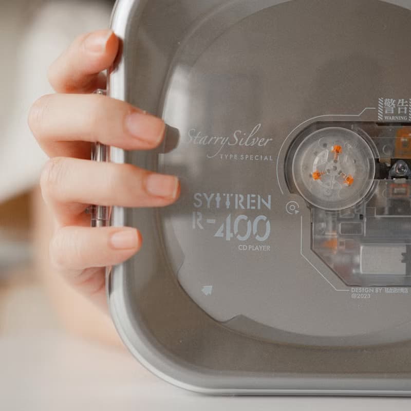 R400 CD player 高音質 果凍機 便攜式 藍牙 (白色/銀色/活力黃)