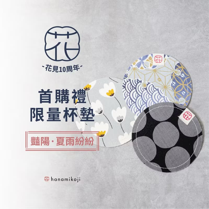 【雨靴日】黃 支持自家開發 台灣製