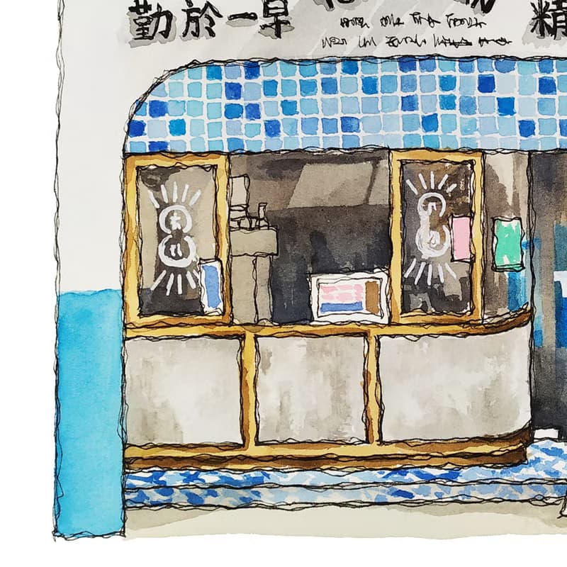 台灣街屋海報-台中草悟道-早午餐店-藝術微噴/掛畫/複製畫