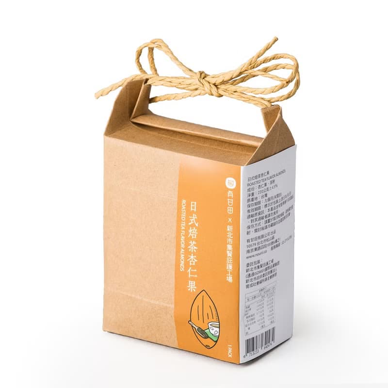 有甘田 | 日式焙茶杏仁果