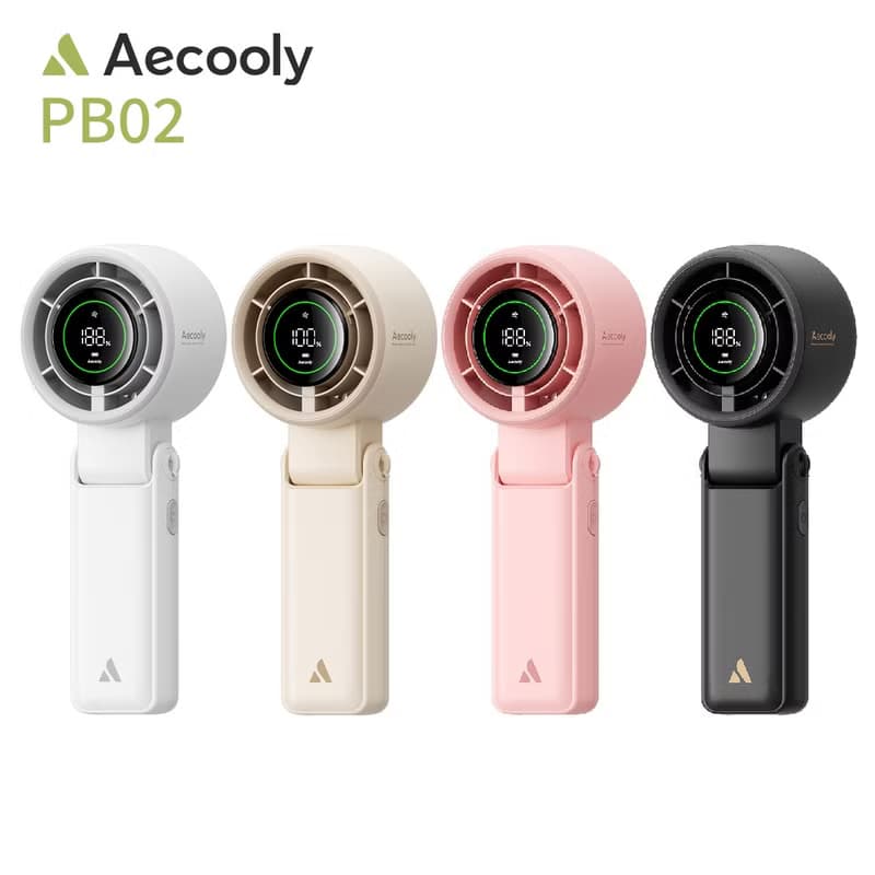 Aecooly Halo 02 多功能渦輪手提風扇 PB02-A