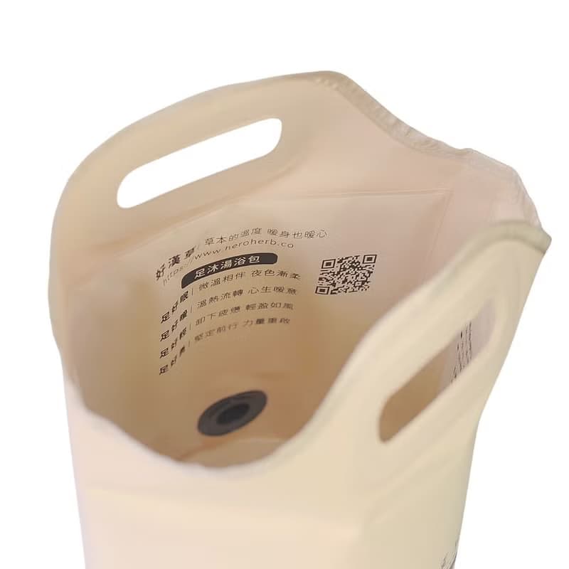 好漢草-摺疊足浴袋+漢方足浴包PLUS鎂(足好勇2袋) 公主泡腳包禮盒