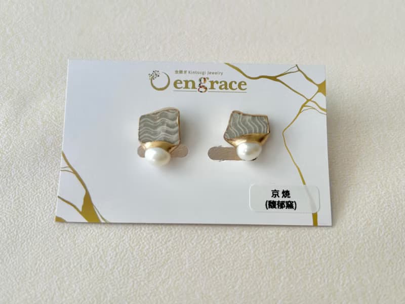 京焼 　金継ぎ　ネジバネ式イヤリング　グレー　 淡水パール　天然石　伝統工芸　No.188