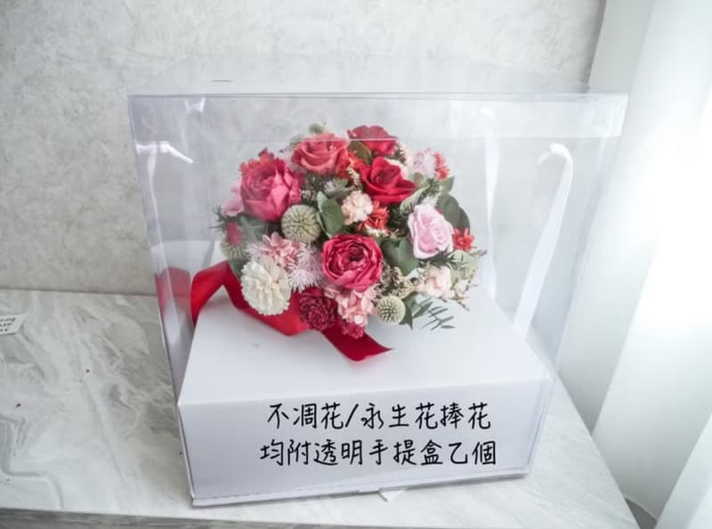 自然型手綁不凋捧花【薄荷森林】永生花/拍婚紗/登記結婚花束