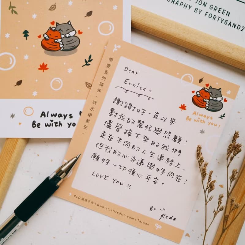 手繪小卡片 - 暖暖秋日 拍立得小方卡 (附牛皮小信封)
