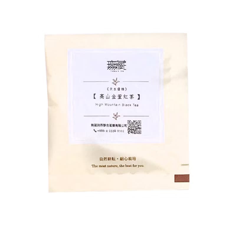 【無藏X最靡X伊甸】聯名中秋公益禮盒—【台灣之最】綜合茶包茶點