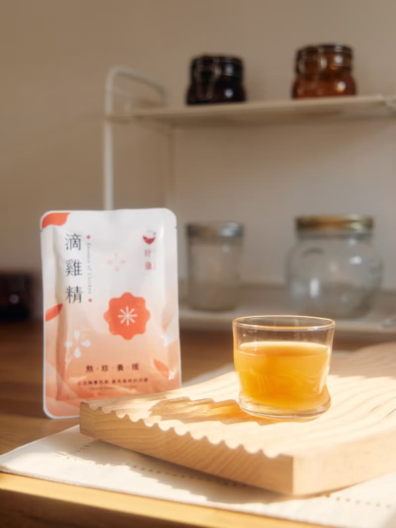 百元入手體驗組【妤蘊滴雞精】常溫滴雞精3入
