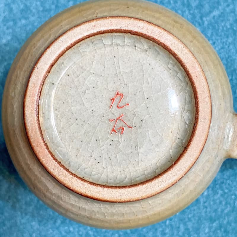 【九谷燒雙色金箔鶴】馬克杯