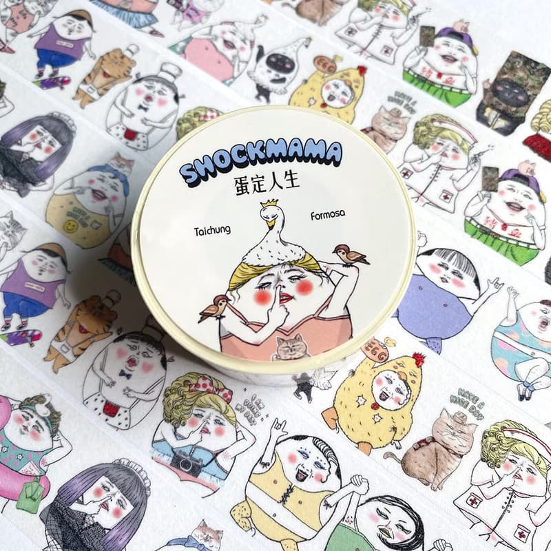 蛋定大集合2.0 / 2.5cm紙膠帶(帶離型紙)