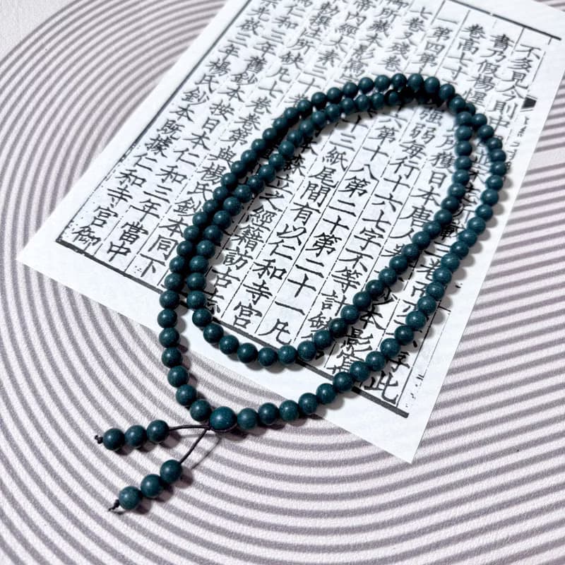 夢靈香珠中藥合香珠108手鍊/開運招財/療癒/母親節禮物/送禮