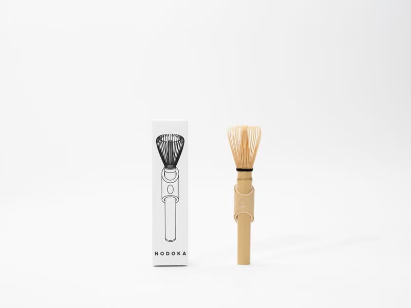 Long Bamboo Whisk