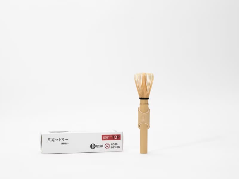 Long Bamboo Whisk
