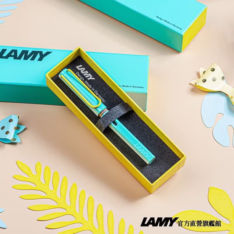 【雷雕刻字】LAMY 自動鉛筆 / SAFARI 2024 限量 - 夏日粉紅
