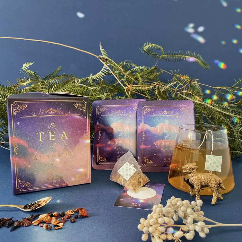 | 85折 | 德國茶 讀心茶 懂你的茶