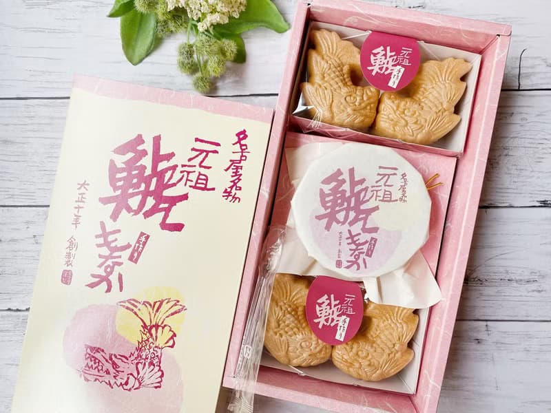 【日本百年老店 】名古屋銘菓  / 鯱最中 手作材料組合包 / 8入裝