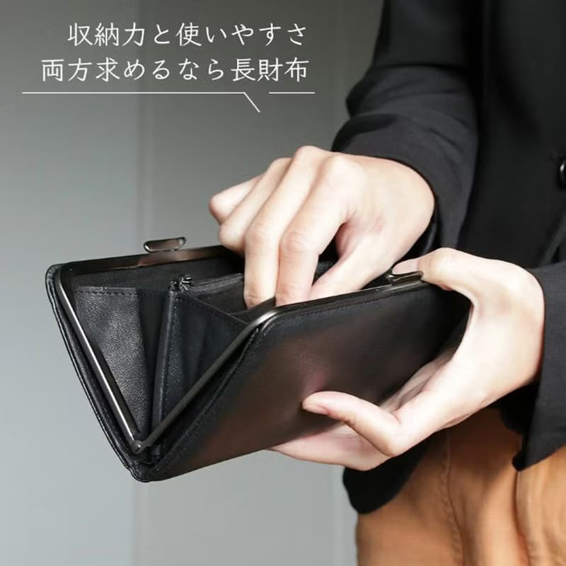 日系都會典雅職人手作多夾層霧感牛皮長夾Made in Japan by Sarai