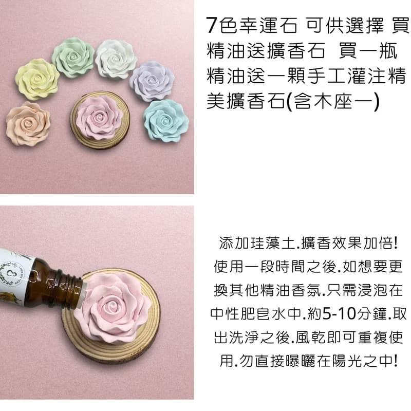 冥想系精油 印度乳香精油 100%純天然 10ml/50ml 送精美擴香石