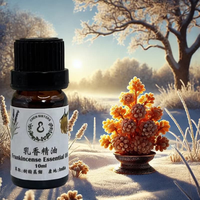 冥想系精油 印度乳香精油 100%純天然 10ml/50ml 送精美擴香石