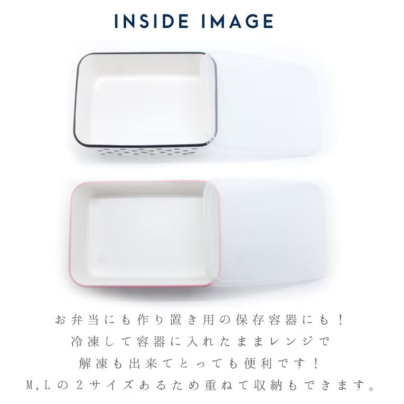 Crony Dots Container L-Size And M-Size 4pcs Set Lunchbox Food Made In Japan