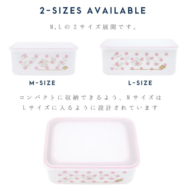Crony Dots Container L-Size And M-Size 4pcs Set Lunchbox Food Made In Japan