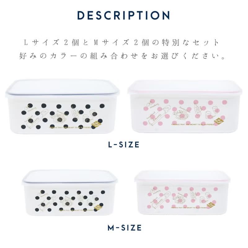Crony Dots Container L-Size And M-Size 4pcs Set Lunchbox Food Made In Japan