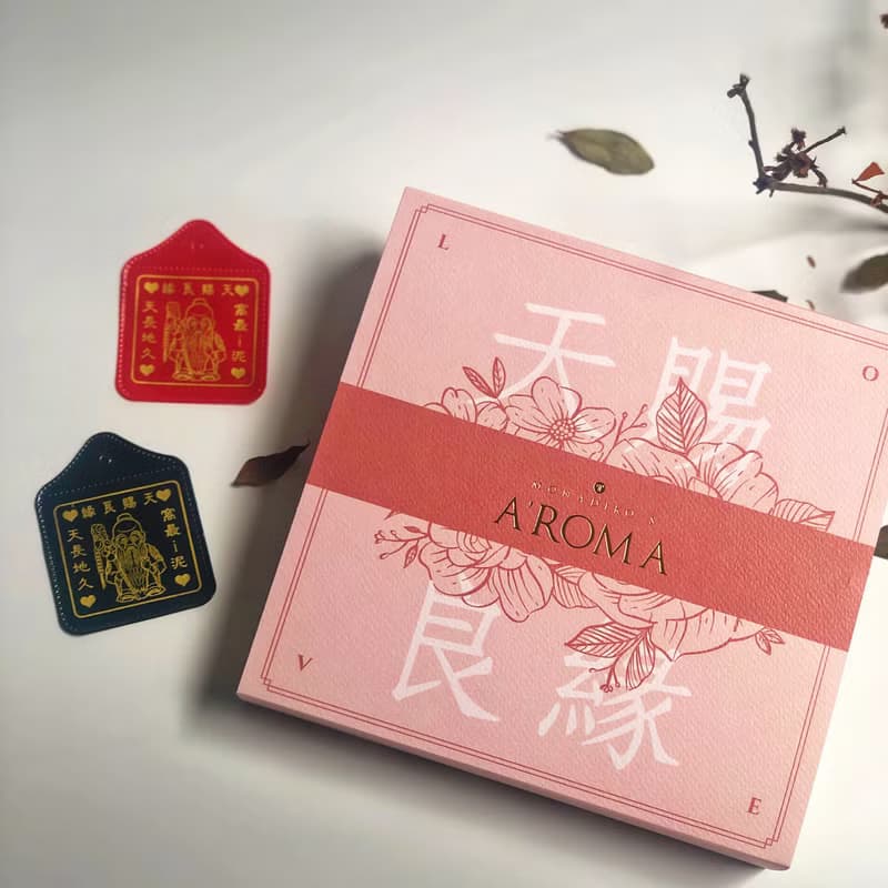 【好人緣禮盒】月老牽紅線香水禮盒贈姻緣袋 貴人相助擁有好人緣