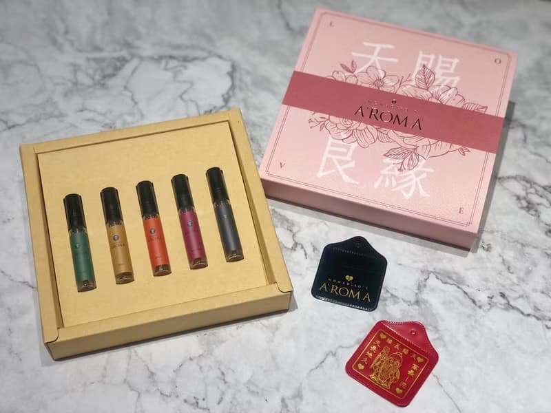 【好人緣禮盒】月老牽紅線香水禮盒贈姻緣袋 貴人相助擁有好人緣