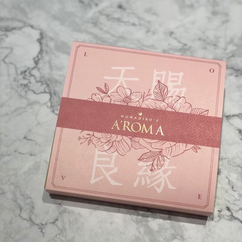 【好人緣禮盒】月老牽紅線香水禮盒贈姻緣袋 貴人相助擁有好人緣