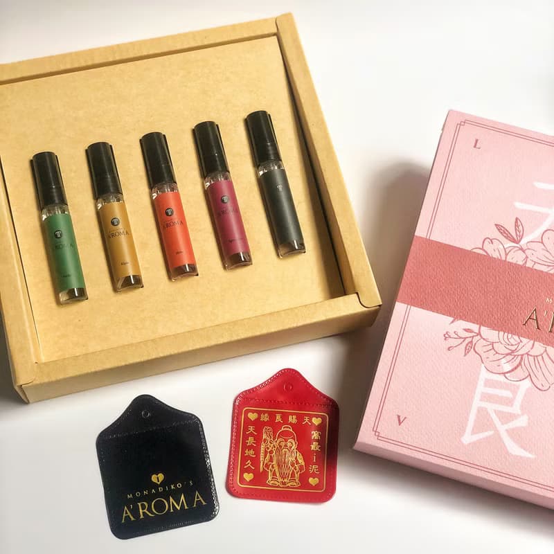 【好人緣禮盒】月老牽紅線香水禮盒贈姻緣袋 貴人相助擁有好人緣