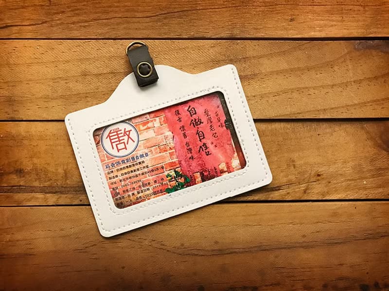 YOYO card case 伸縮證件套(橫式)－自行車 禮物推薦